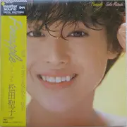 LP - Seiko Matsuda = Seiko Matsuda - Pineapple - OBI