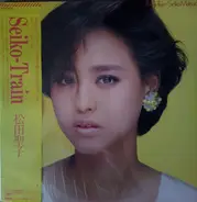 Seiko Matsuda - Seiko-Train