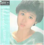 Seiko Matsuda - Index