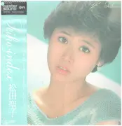 LP - Seiko Matsuda - Index - + OBI, Insert