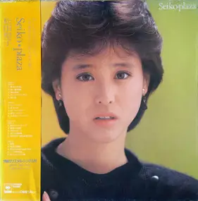 Seiko Matsuda - Plaza