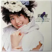 LP - Seiko Matsuda - Supreme - +Insert