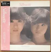 LP - Seiko Matsuda - Silhouette - Incl OBI + OIS + inserts