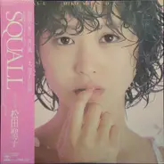 Seiko Matsuda - Squall