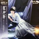 LP - Seiko Matsuda - Touch Me, Seiko - Incl OBI + inserts