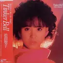 LP - Seiko Matsuda - Tinker Bell - OBI + INSERT