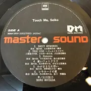 LP - Seiko Matsuda - Touch Me, Seiko - Incl OBI + inserts
