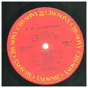 LP - Seishiro Kusunose - 宝島 -Treasure Island- - Incl insert