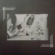 LP - Sektarism - Hosanna Sathana - Numbered, Poster