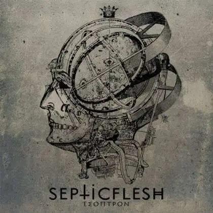 SEPTIC FLESH - ESOPTRON =BLACK=