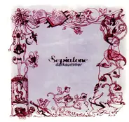 Sepiatone - Darksummer