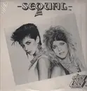 12inch Vinyl Single - Sequal - She Don't Want You