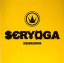 12inch Vinyl Single - Seryoga - Di$comalaria