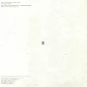 12inch Vinyl Single - Serena Butler - We Want Neither Clean Hands Nor Beautiful Souls - EP