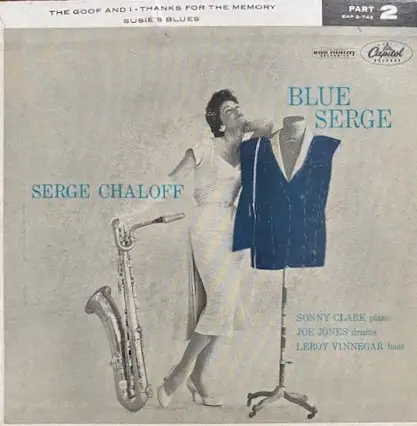 Serge Chaloff - Blue Serge Part 2
