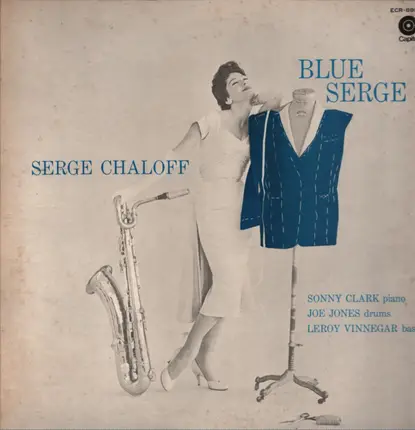 Serge Chaloff - Blue Serge