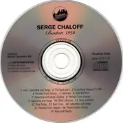 CD - Serge Chaloff - Boston 1950