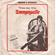 7inch Vinyl Single - Serge E Michel / White Singers - Emmanuelle