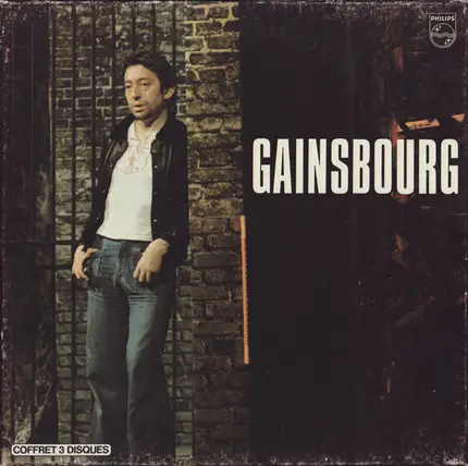 Serge Gainsbourg - Marylou Reggae Dub
