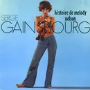 LP - Serge Gainsbourg - Histoire De Melody Nelson - Gatefold