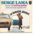 7'' - Serge lama - Le dernier baiser