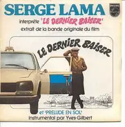 Serge lama - Le dernier baiser