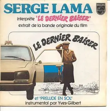 Serge lama - Le dernier baiser