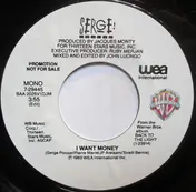 serge ponsar - I Want Money