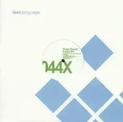 SERGE DEVANT - Insight EP (Disc Three)