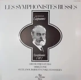 Evgeni Svetlanov - Symphonie N°1 & N°2