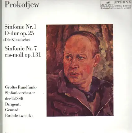 Prokofiev - Sinfonie Nr. 1 D-dur Op.25 'Die Klassische' / Sinfonie Nr. 7 cis-moll Op. 131