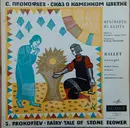 LP - Prokofiev - 'A Fairy Tale Of Stone Flower'
