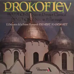Sergej Prokofjew - Symphony No. 1 In D Major 'Classical' / Symphony No. 5 In B Flat Major
