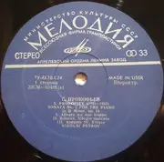 LP - Sergei Prokofiev - Nikolai Petrov - Sonatas No 2 • 9