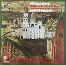 LP - Prokofiev - Sinfonie Nr. 5 B-Dur