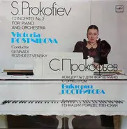 Prokofiev / Victoria Postnikova - Concerto No. 2 For Piano And Orchestra