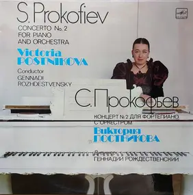 Sergej Prokofjew - Concerto No. 2 For Piano And Orchestra
