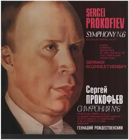 Sergej Prokofjew - Symphony No. 6
