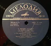 LP - Prokofiev / Franck - Sinfonietta - Psyché
