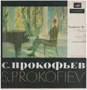 LP - Prokofiev - Symphony No. 4