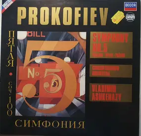 Sergej Prokofjew - Symphony No. 5 - Пятая Симфония Соч. 100; Dreams • Rêves • Träume