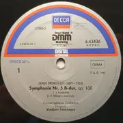 LP - Prokofiev - Symphony No. 5 - Пятая Симфония Соч. 100; Dreams • Rêves • Träume - Digital