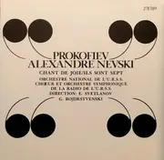 CD - Prokofiev - Alexandre Nevski / Chant De Joie / Ils Sont Sept