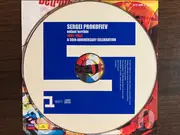 Double CD - Prokofiev - Enfant Terrible (A 50th Anniversary Celebration)