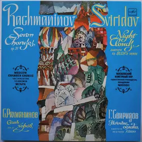 Rachmaninoff - Seven Choruses Op. 31 / Night Clouds (Cantata To Blok's Verse)