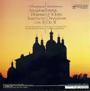 LP - Rachmaninoff/The Moscow Chamber Choir, V. Minin - Liturgy Of St.John Chrysostom Op.31 - Red Labels