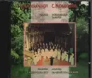CD - Sergei Vasilyevich Rachmaninoff - The Moscow Chamber Choir ConductorValeri Polyansky - Vespers