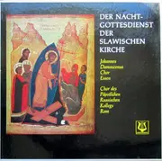 LP-Box - Sergei Vasilyevich Rachmaninoff - Der Nachtgottesdienst der slawischen Kirche - Hardcover Box + Booklet