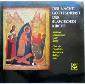Sergej Rachmaninoff - Der Nachtgottesdienst der slawischen Kirche