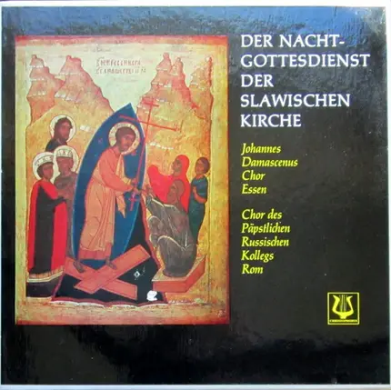 Sergei Vasilyevich Rachmaninoff - Der Nachtgottesdienst der slawischen Kirche